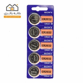 باتری سکه ای سونی 2032 پک 5عددی