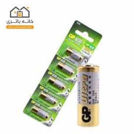 باتری 12 ولت A23 آلکالاین جی پی 5 عددی (GP)