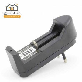 شارژر باتری لیتیوم آیون 18650 تکی