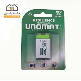 باتری 9 ولت شارژی 250 میلی آمپر یونومات unomat