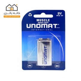 باتری 9 ولت معمولی یونومات unomat کارتی