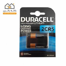 باتری 6 ولت لیتیوم دوراسل(duracell) مدل 2CR5