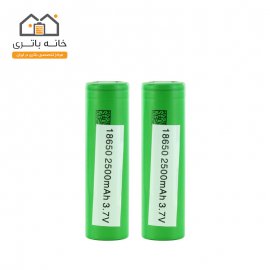 باتری لیتیوم 18650 شارژی 3.7 ولت 2500 میلی آمپر سونی Sony