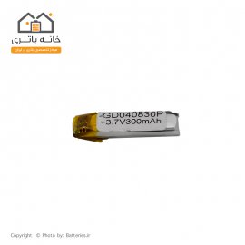 باتری لیتیوم پلیمر شارژی 3.7 ولت 300 میلی آمپر سایز 040830 مدل GD040830P
