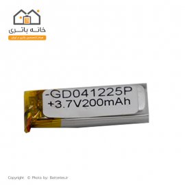 باتری لیتیوم پلیمر شارژی 3.7 ولت 200 میلی آمپر سایز 041225 مدل GD041225P