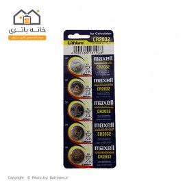 باتری سکه ای مکسل 2032 سورمه ای 5 عددی