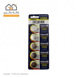 باتری سکه ای مکسل 2025 سورمه ای 5 عددی