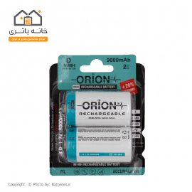 باتری بزرگ سایز D شارژی 1.2 ولت 9000 میلی آمپر اوریون