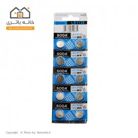 باتری سکه ای سودا 3 ولت LR1130