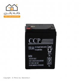باتری سیلد اسید 12 ولت 2.6 آمپر سی سی پی CCP