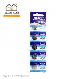 باتری سکه ای اکسل 3 ولت CR1632