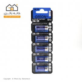 باتری 12 ولت A23 آلکالاین اوریون 5 عددی orion